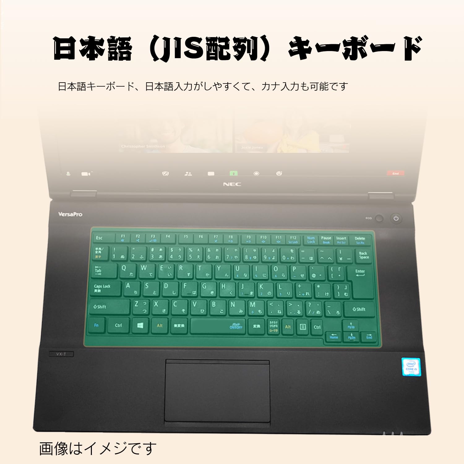 Amazon.co.jp: 【整備済み品】ノートパソコン Office 2024搭載 Win 11